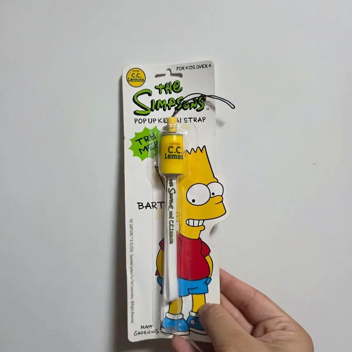 [BUNJANG] Vintage The Simpsons Bart Strap Keychain / 빈티지 토이 캐릭터 굿즈 인형 고전 만화 피규어 심슨 바트 스트랩 키링