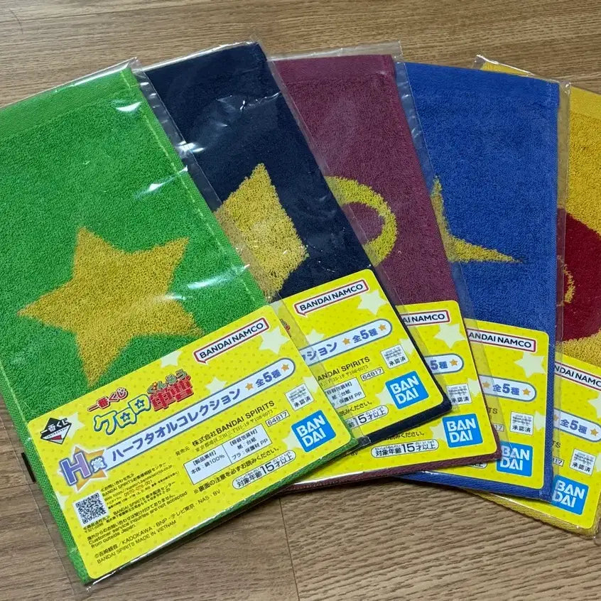 [BUNJANG] Keroro Ichiban Kuji H Prize Half Towel Set (Sealed) / 미개봉) 케로로 제일복권 H상 일괄
