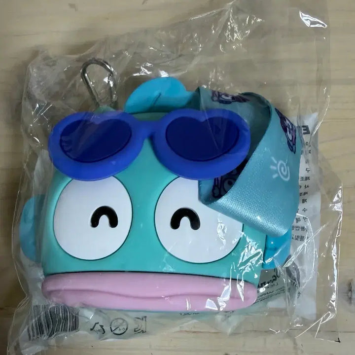 [BUNJANG] Ediya Hangyodong Multi Pouch / 이디야 한교동 멀티파우치