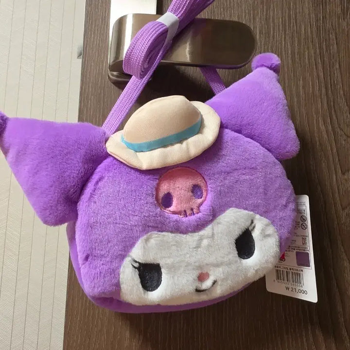 [BUNJANG] Everland Kuromi Plush Crossbody Bag / 에버랜드 쿠로미 봉제 크로스백