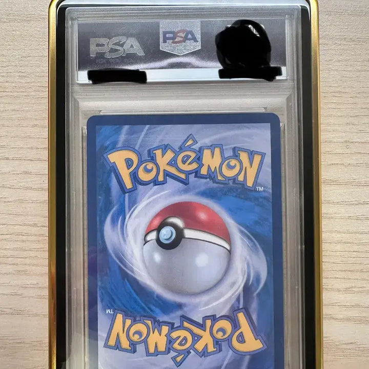 [BUNJANG] PSA 10 Vaporeon SAR Pokemon Card / PSA10 샤미드sar