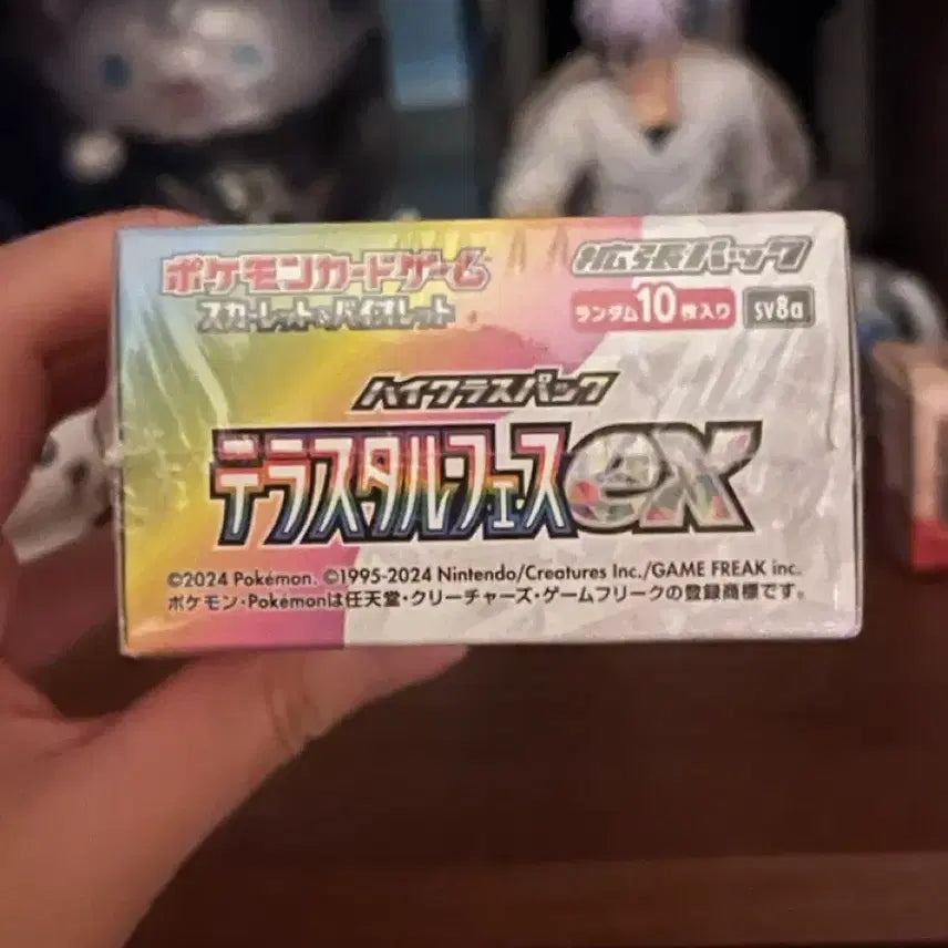 [BUNJANG] Pokemon Terrastal Festa EX Japanese Edition Box / 포켓몬스터 테라스탈페스타ex일판 판매