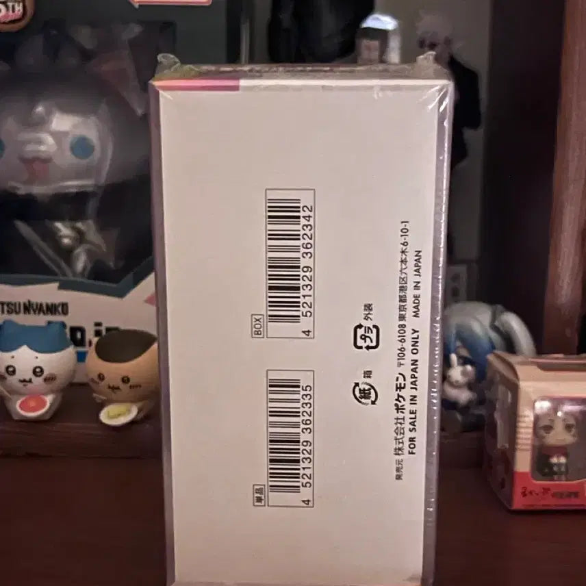 [BUNJANG] Pokemon Terrastal Festa EX Japanese Edition Box / 포켓몬스터 테라스탈페스타ex일판 판매