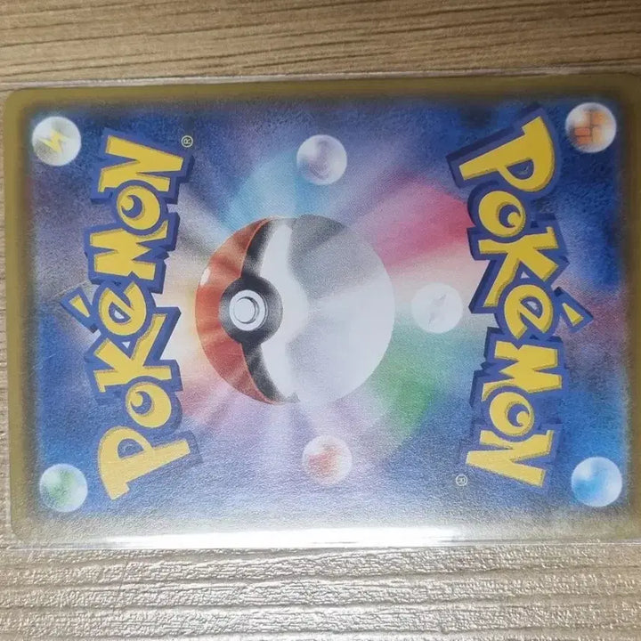 [BUNJANG] Pokemon Card Surfing Pikachu V Japanese 25th Anniversary (S8a 021) / 25주년 일판 파도타기 피카츄 V (서핑츄 s8a 021)