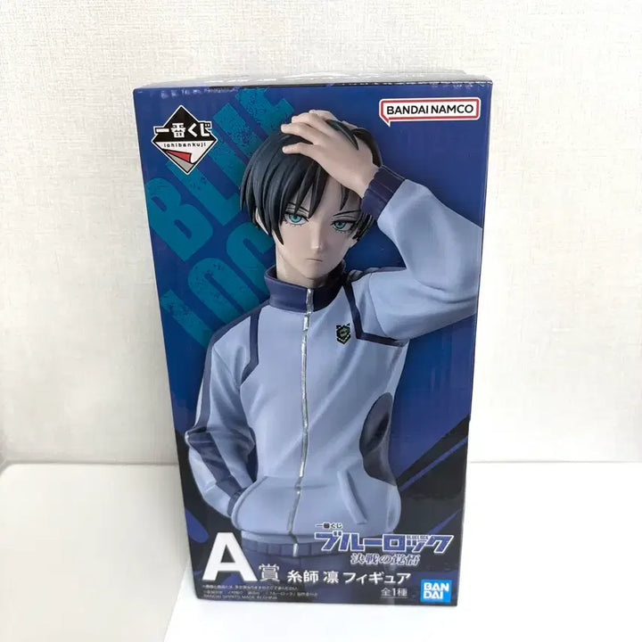 [BUNJANG] Blue Lock Itoshi Rin Ichiban Kuji "Decisive Battle Resolve" Figure / 블루록 이토시 린 이치방쿠지 제일복권 결전의 각오 A상 피규어