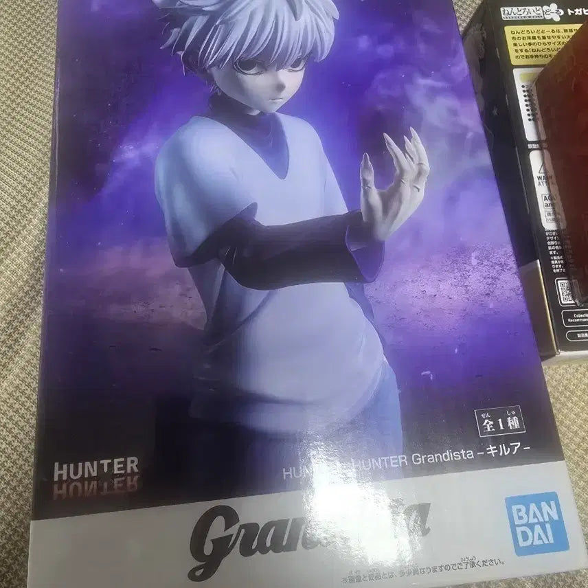 [BUNJANG] Hunter x Hunter Grandista Killua Figure / 미개봉 헌터x헌터 그란디스타 피규어 키르아