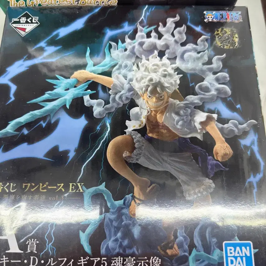 [BUNJANG] One Piece Ichiban Kuji Akainu A Prize Figure (Sealed) / (미개봉)원피스 제일복권 악품자 A상 니카루피 판매합니다.