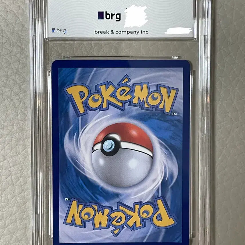 [BUNJANG] Pokemon Card Glaceon SAR BRG9 / 포켓몬카드 글레이시아 SAR BRG9(~7/3이후뽀각)