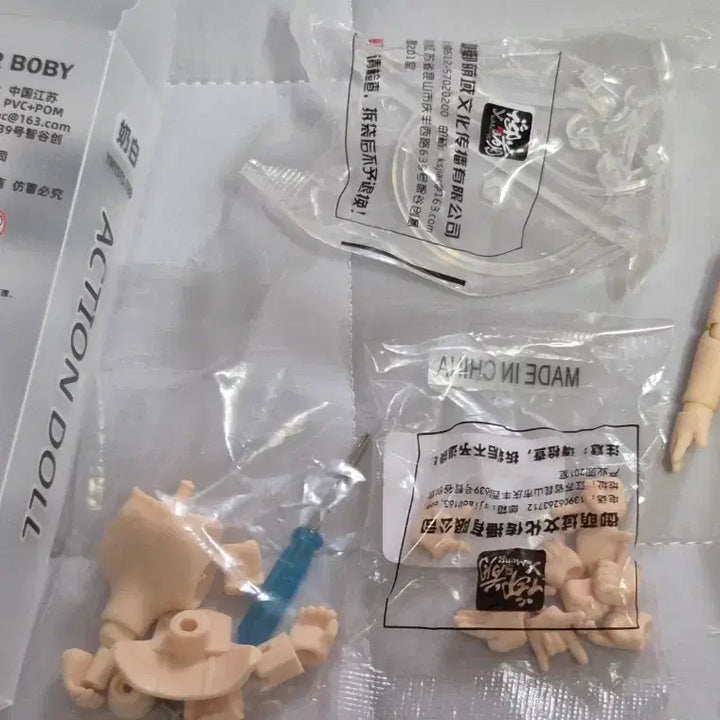 [BUNJANG] YMY Sunbi Body with Hand Parts Bundle Set for Obitsu Compatibility / ymy 선비 바디 손파츠 일괄 오비츠 호환 바디 넨비츠 파츠