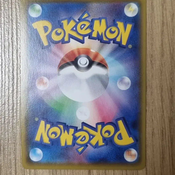 [BUNJANG] Pokemon Card 25th Anniversary Japanese Surfing Pikachu VMAX (s8a 022) RRR / 25주년 일판 파도타기 뚱카츄 VMAX(s8a 022)
