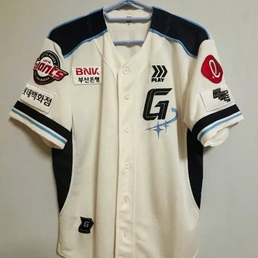 [BUNJANG] Lotte Giants 2025 Dream Professional Jersey (Size 95, No Name/Number) / [95] 롯데 자이언츠 25 드림 프로페셔널 유니폼 노마킹