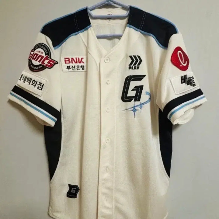 [BUNJANG] Lotte Giants 2025 Dream Professional Jersey (Size 95, No Name/Number) / [95] 롯데 자이언츠 25 드림 프로페셔널 유니폼 노마킹