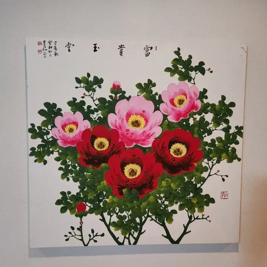 [BUNJANG] Peony Painting by Cheongcho Lee Kwang-seop, Symbolizing Wealth and Prosperity / 청초 이광섭 화백의 모란도 부귀와 영화를 담은 고귀한 예술의 숨결