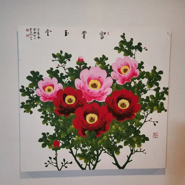 [BUNJANG] Peony Painting by Cheongcho Lee Kwang-seop, Symbolizing Wealth and Prosperity / 청초 이광섭 화백의 모란도 부귀와 영화를 담은 고귀한 예술의 숨결