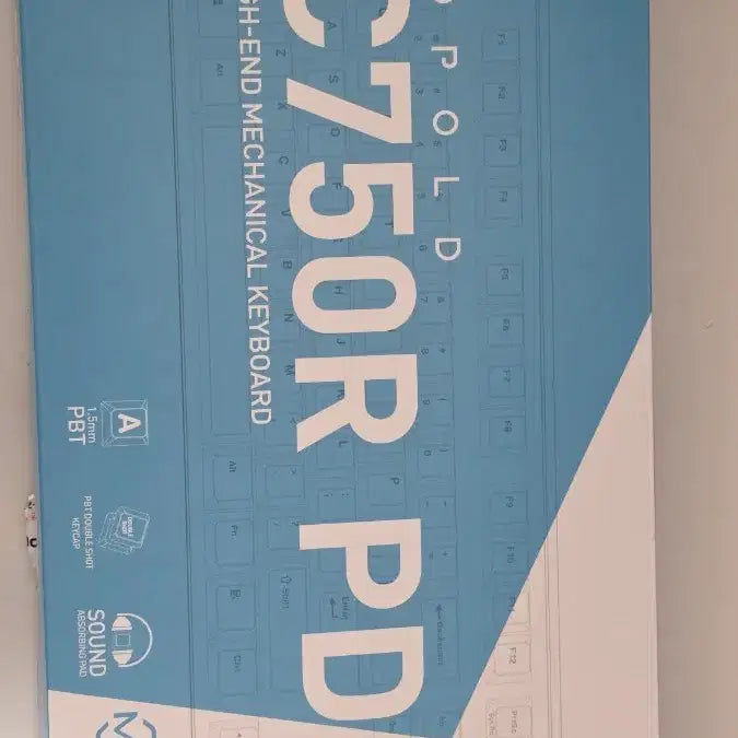 [BUNJANG] Leopold FC750R White Mint Mechanical Keyboard (Brown Switch) / 레오폴드 FC750R 화이트민트 갈축 기계식 키보드
