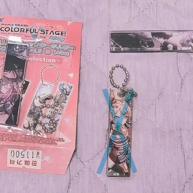 [BUNJANG] Ichika, Mafuyu Acrylic Keychain Set / 이치카, 마후유 키링 판매