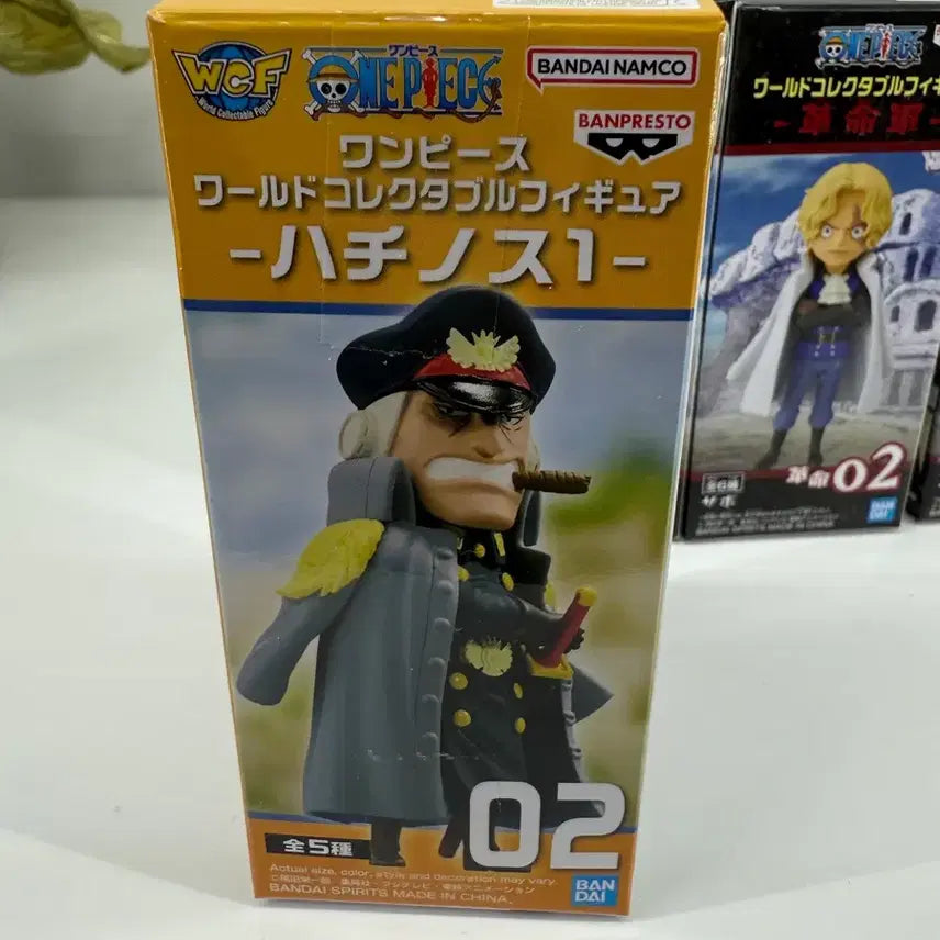 [BUNJANG] One Piece World Collectable Figure Shiryu / 원피스 월콜 시류 판매합니다.
