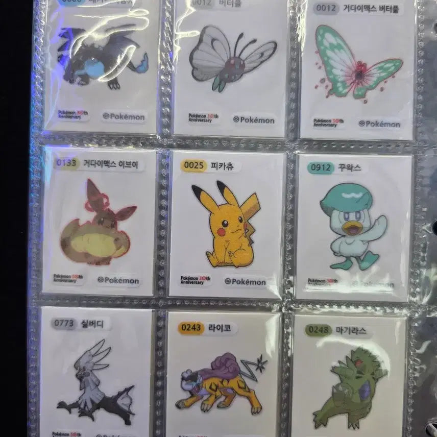 [BUNJANG] Pokemon Stickers Season 5 / 포켓몬띠부씰 시즌5,아트웍 판매