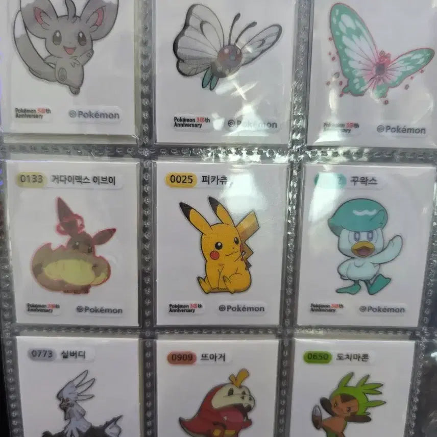 [BUNJANG] Pokemon Stickers Season 5 / 포켓몬띠부씰 시즌5,아트웍 판매
