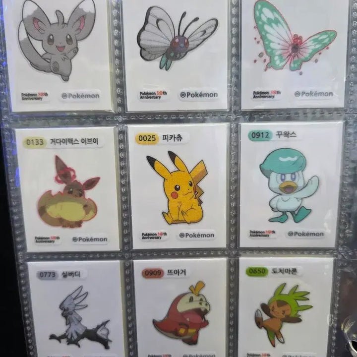 [BUNJANG] Pokemon Stickers Season 5 / 포켓몬띠부씰 시즌5,아트웍 판매