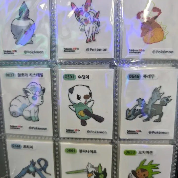 [BUNJANG] Pokemon Stickers Season 5 / 포켓몬띠부씰 시즌5,아트웍 판매