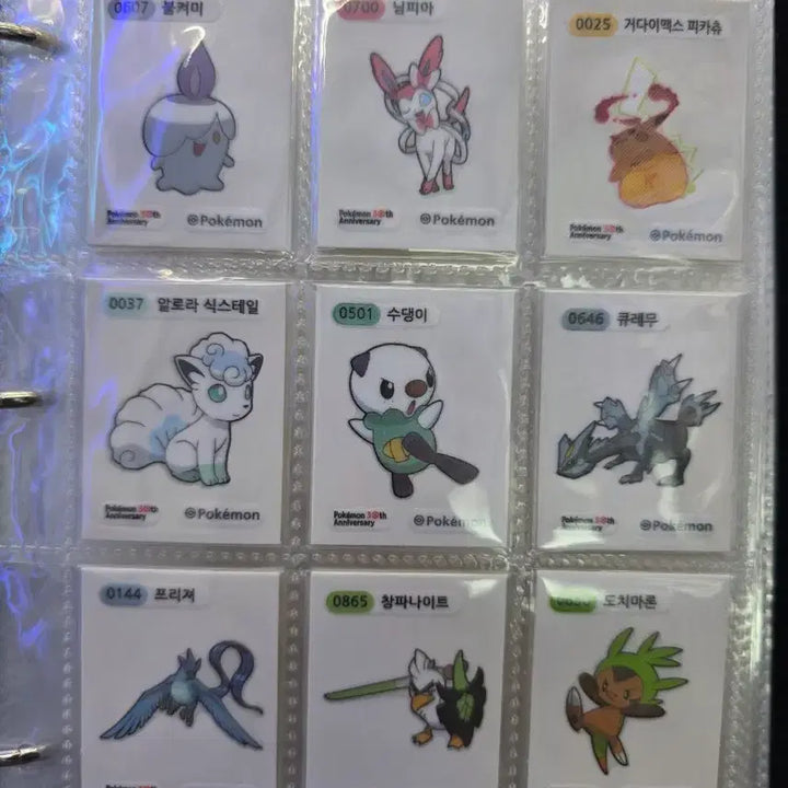 [BUNJANG] Pokemon Stickers Season 5 / 포켓몬띠부씰 시즌5,아트웍 판매