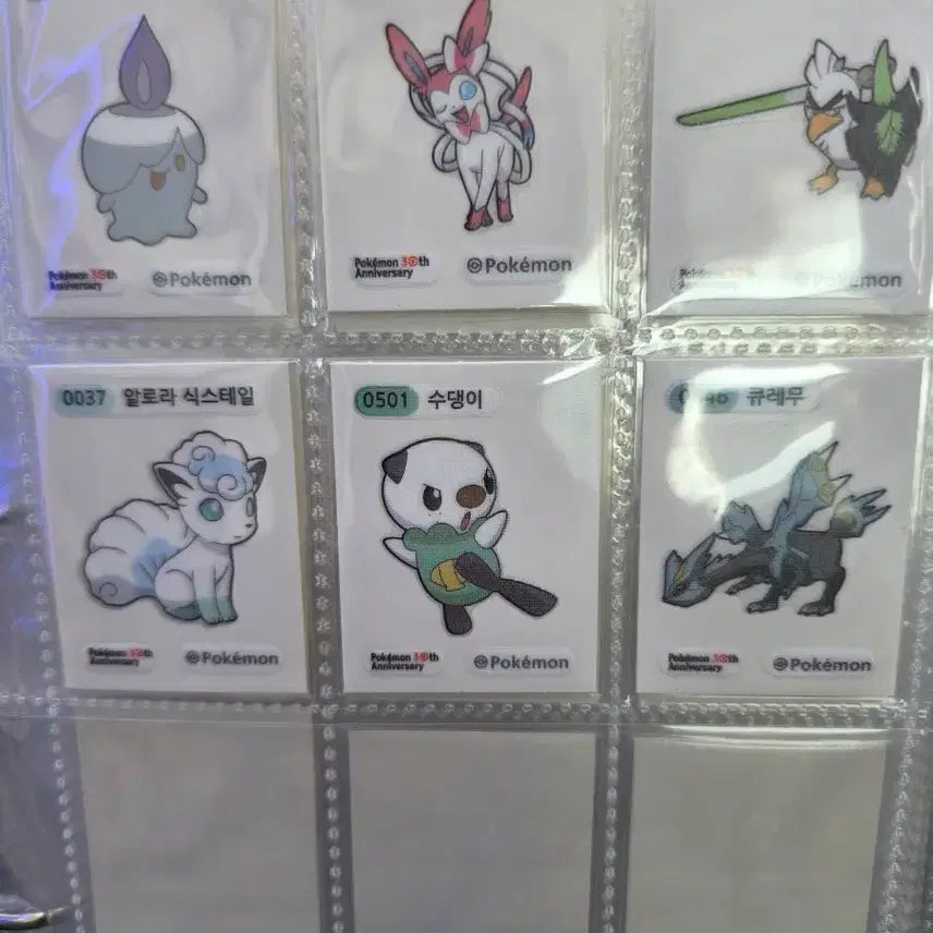 [BUNJANG] Pokemon Stickers Season 5 / 포켓몬띠부씰 시즌5,아트웍 판매