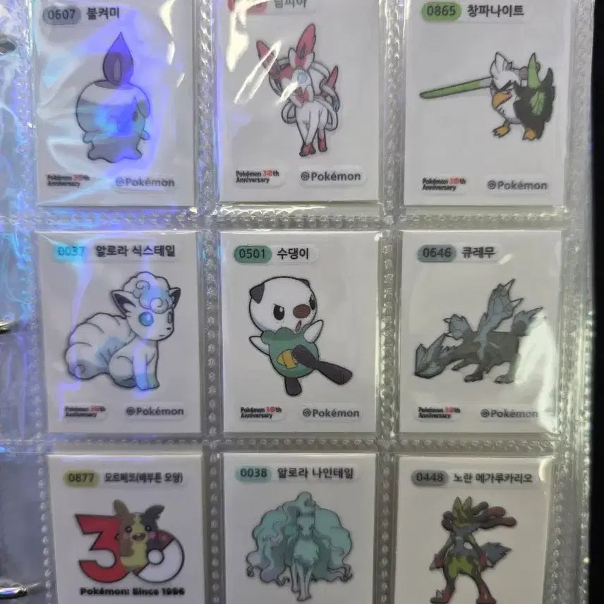 [BUNJANG] Pokemon Stickers Season 5 / 포켓몬띠부씰 시즌5,아트웍 판매