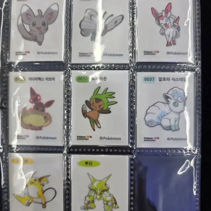 [BUNJANG] Pokemon Stickers Season 5 / 포켓몬띠부씰 시즌5 교환합니다