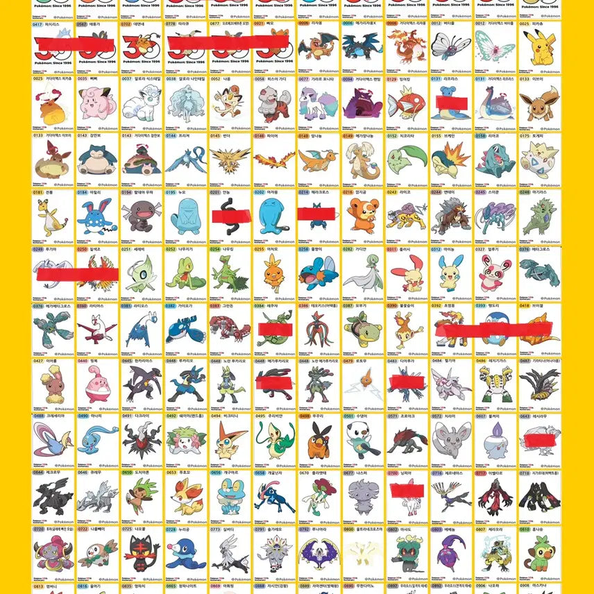 [BUNJANG] Pokemon Stickers Season 5 / 포켓몬띠부씰 시즌5,아트웍 판매