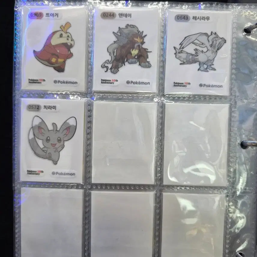 [BUNJANG] Pokemon Stickers Season 5 / 포켓몬띠부씰 시즌5,아트웍 판매