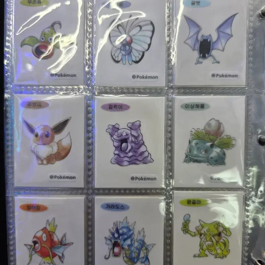 [BUNJANG] Pokemon Stickers Season 5 / 포켓몬띠부씰 시즌5,아트웍 판매