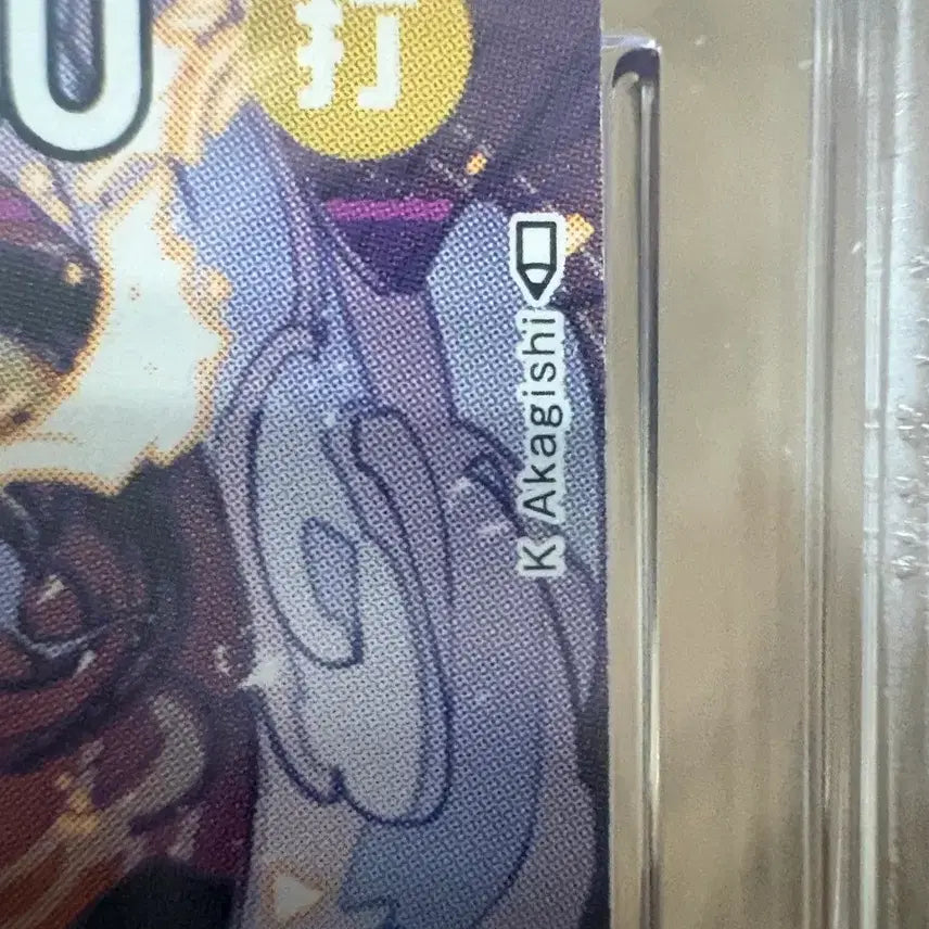 [SOLD OUT] CGC 프리스틴 니카 루피 (연필)  프로모 P-041 팝니다.