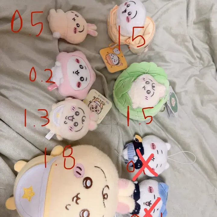 [BUNJANG] Chiikawa Plush Toy / 치이카와 인형