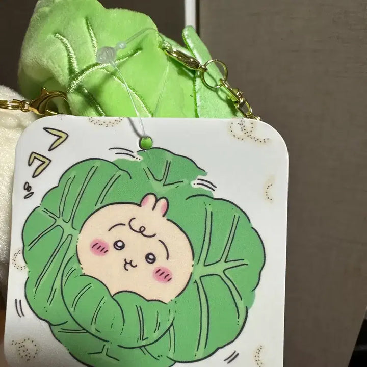 [BUNJANG] Chiikawa Plush Toy / 치이카와 인형