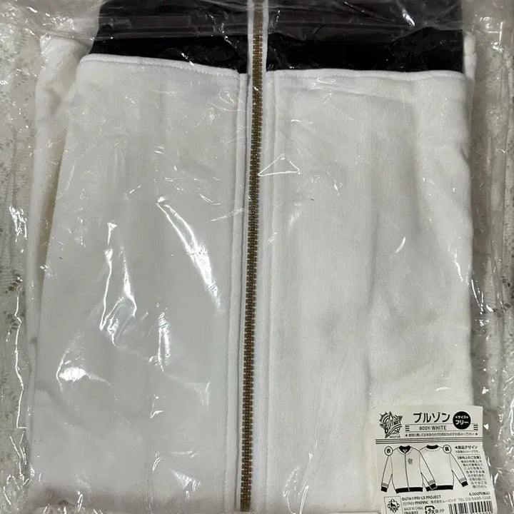[BUNJANG] Uta no Prince-sama 6th Live Concert Blouson White / 우타프리 6라 라이브 콘서트 블루종 화이트