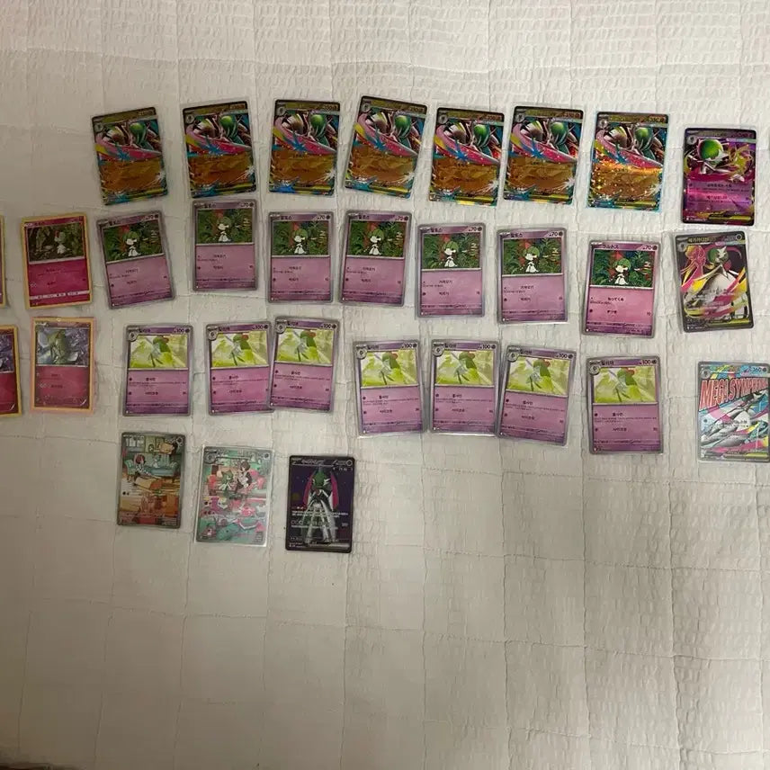 [BUNJANG] Pokemon Gardevoir Album Set Bundle / 포켓몬카드 가디안 앨범작 일괄