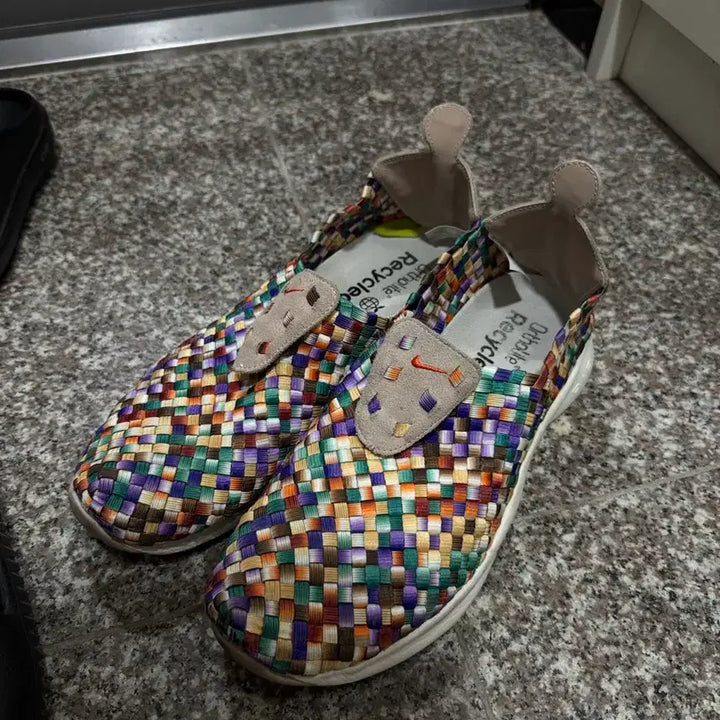 [BUNJANG] Nike Air Woven Fossil Stone Rainbow 290 / [290] 나이키 에어 우븐 파슬 스톤 레인보우