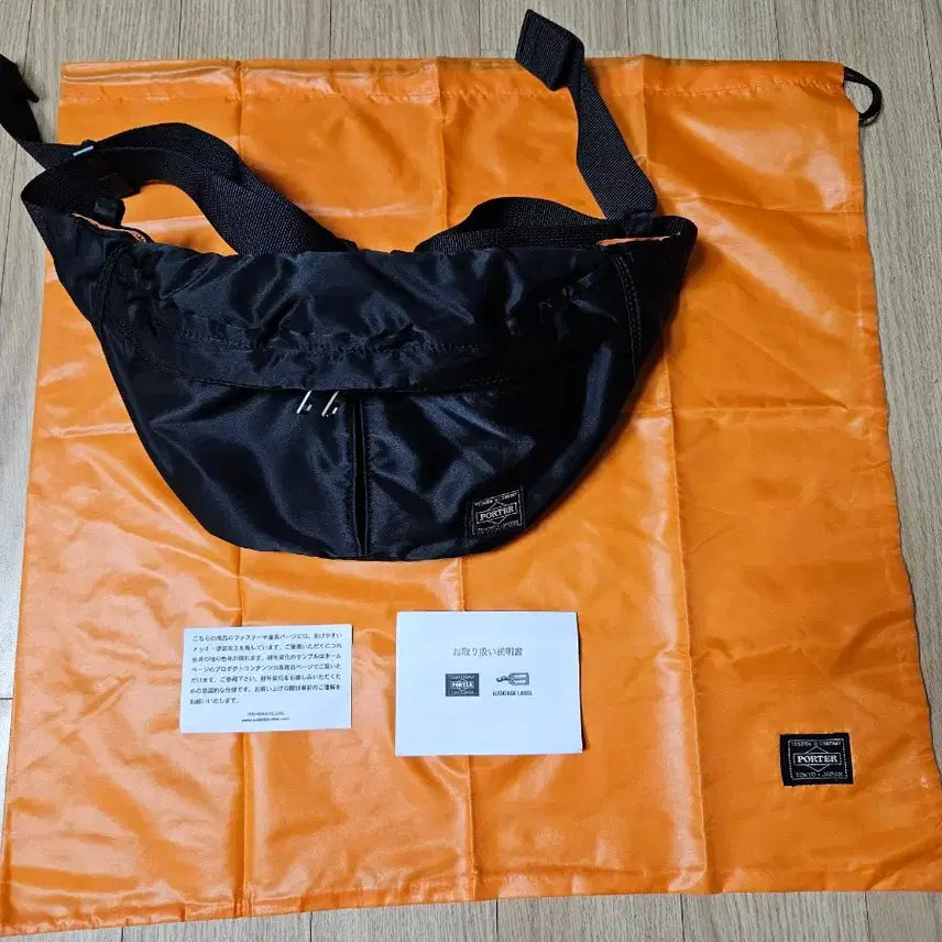 [BUNJANG] Yoshida Porter Tanker Waist Bag Black / 요시다포터 웨이스트백 블랙