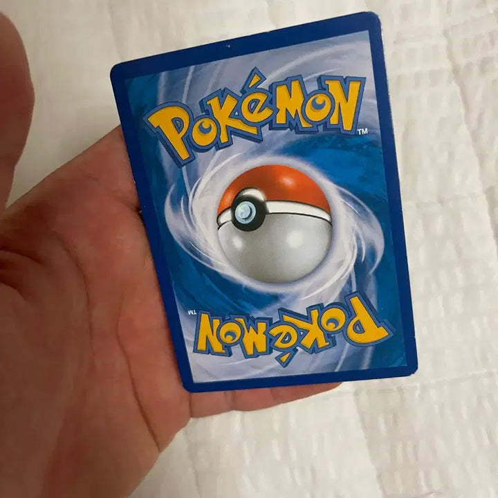 [BUNJANG] Pokemon Magikarp 20th Anniversary Card / 오늘까지만 팔아요)포켓몬카드 잉어킹 20주년