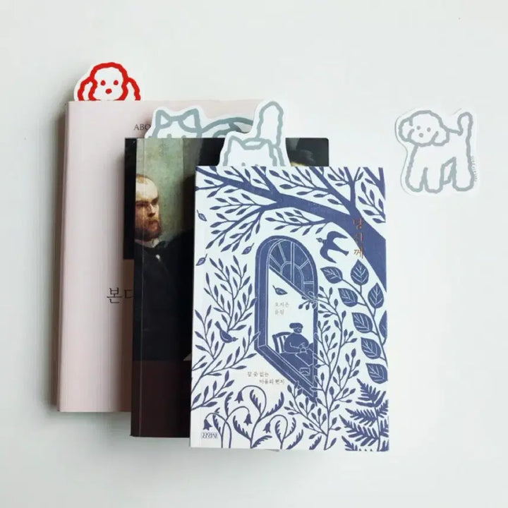 [BUNJANG] Zero Per Zero Pet Bookmark Set / 제로퍼제로 반려 동물 책갈피 세트