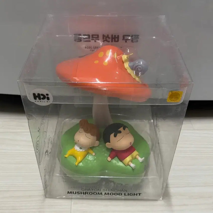 [BUNJANG] Crayon Shin-chan Mushroom 3-Step Touch Mood Lamp (Sealed) / 짱구 버섯 3단 터치 무드등 (미개봉)
