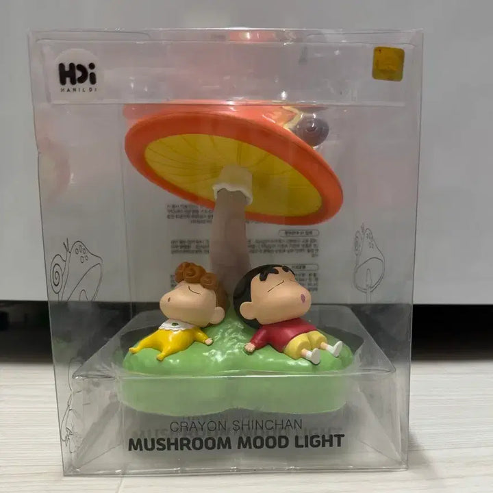 [BUNJANG] Crayon Shin-chan Mushroom 3-Step Touch Mood Lamp (Sealed) / 짱구 버섯 3단 터치 무드등 (미개봉)