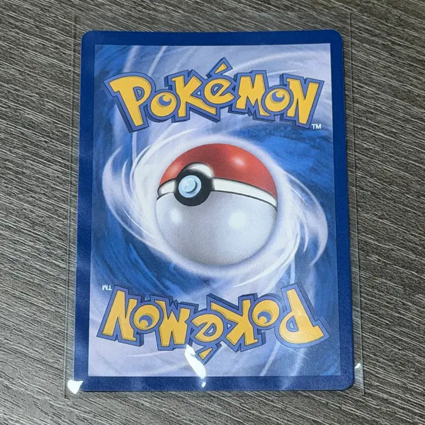 [BUNJANG] Mega Charizard SAR Card / 메가리자몽 sar 급처