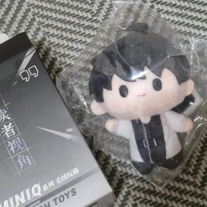 [BUNJANG] Omniscient Reader&