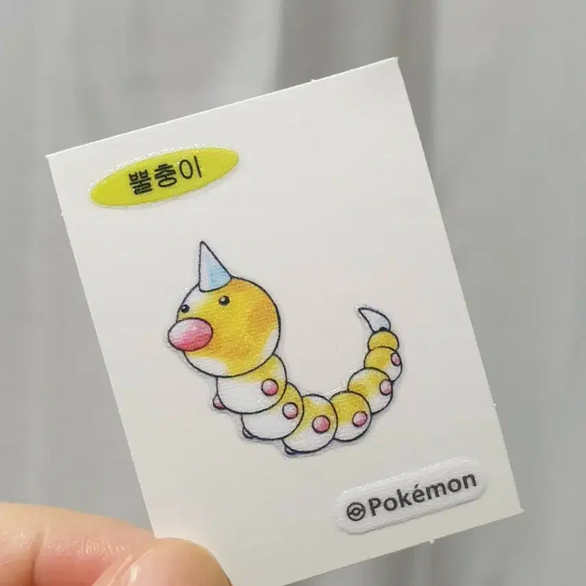 [BUNJANG] 30th Anniversary Pokemon Kanto Region Gen 1 Bubbullyo Mini Album Sticker / * 30주년 포켓몬스터 뿔충이 포켓몬빵 띠부띠부씰 관동지방 1세대