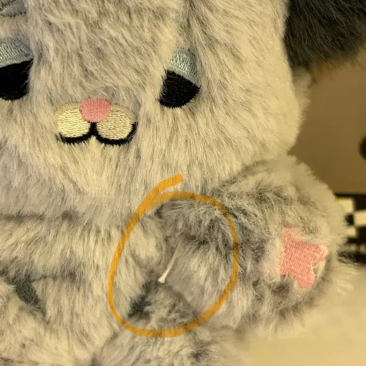 [BUNJANG] XDIZ XMONZ Hammy Plush (Unsealed) / 엑디즈 엑몬즈 햄일이 단순개봉