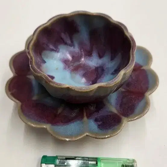 [BUNJANG] Celadon Flower-Shaped Tea Cup Stand / 화형 잔대