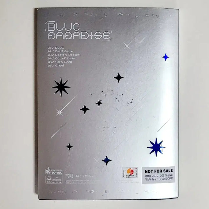 [BUNJANG] ZEROBASEONE 5th Mini Album &