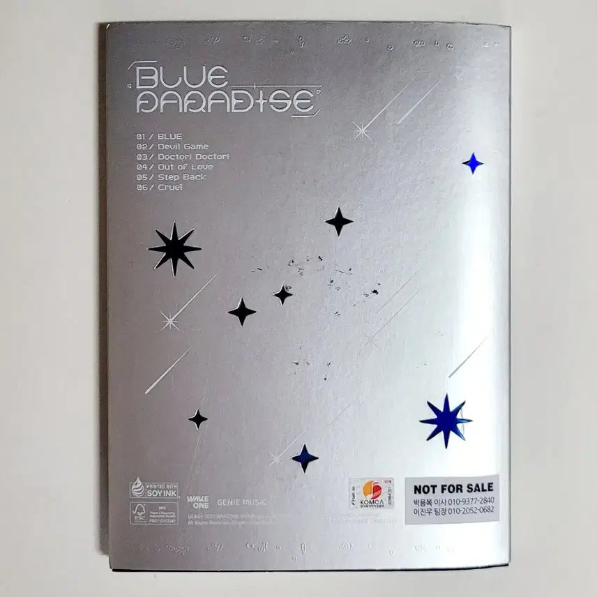 [BUNJANG] ZEROBASEONE 5th Mini Album &